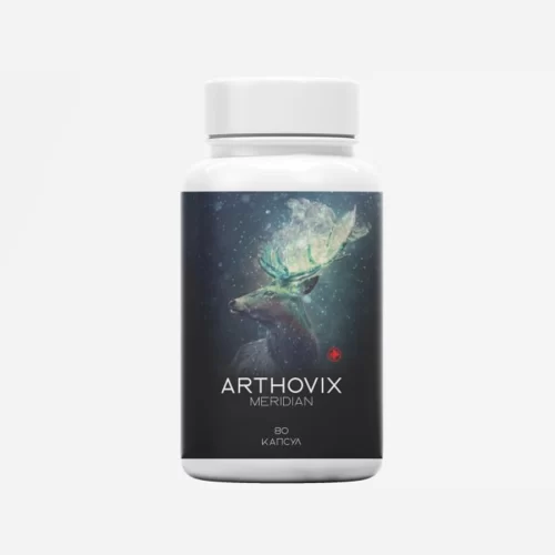 Капсулы Arthovix Meridian для суставов