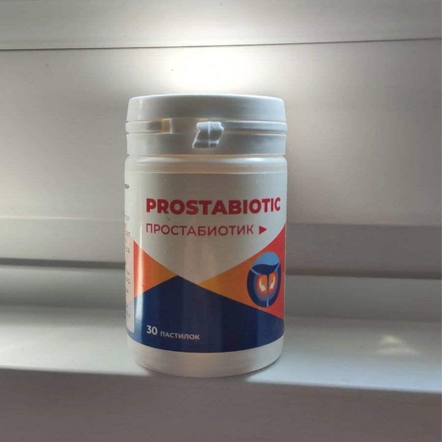 Баночка Простабиотик