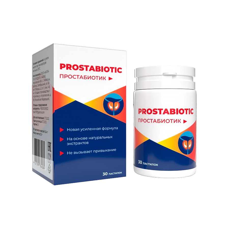 Простабиотик от простатита