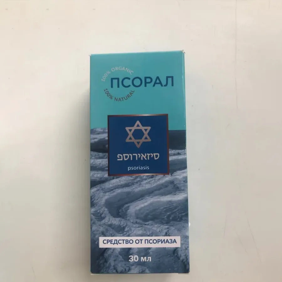Упаковка геля от псориаза Псорал