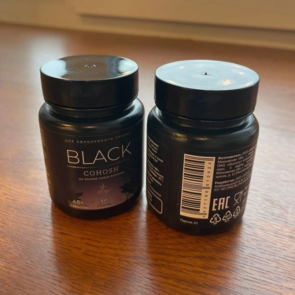 Две баночка с препаратом Black Cohosh стоят на столе