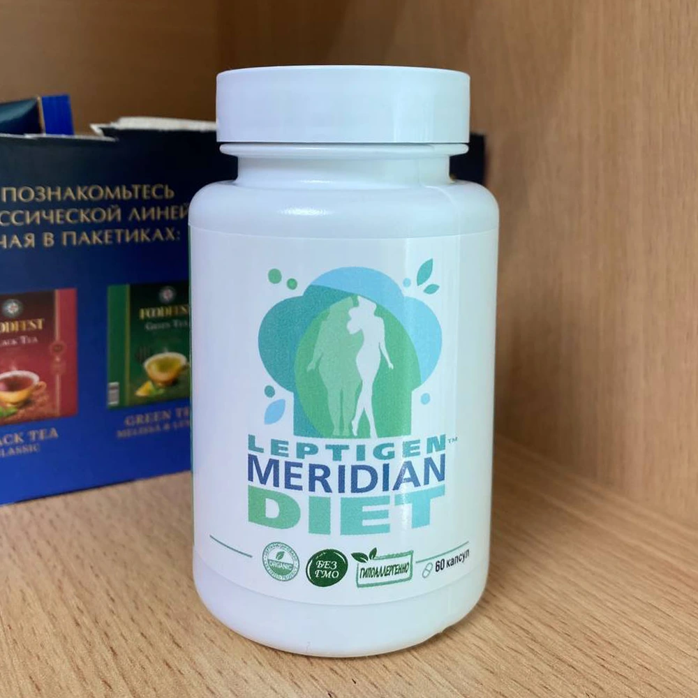 Баночка 60 капсул для похудения Leptigen Meridian Diet