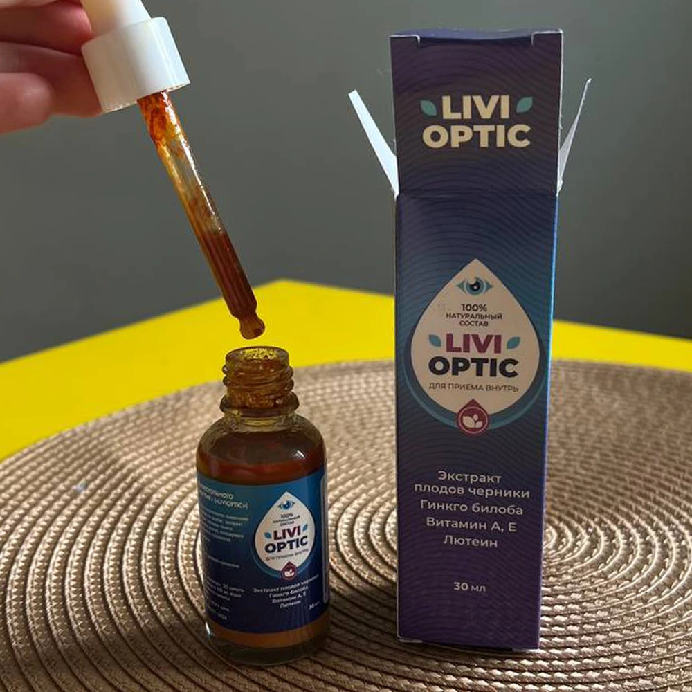 Пипетка наполненная каплями Ливиоптик для зрения