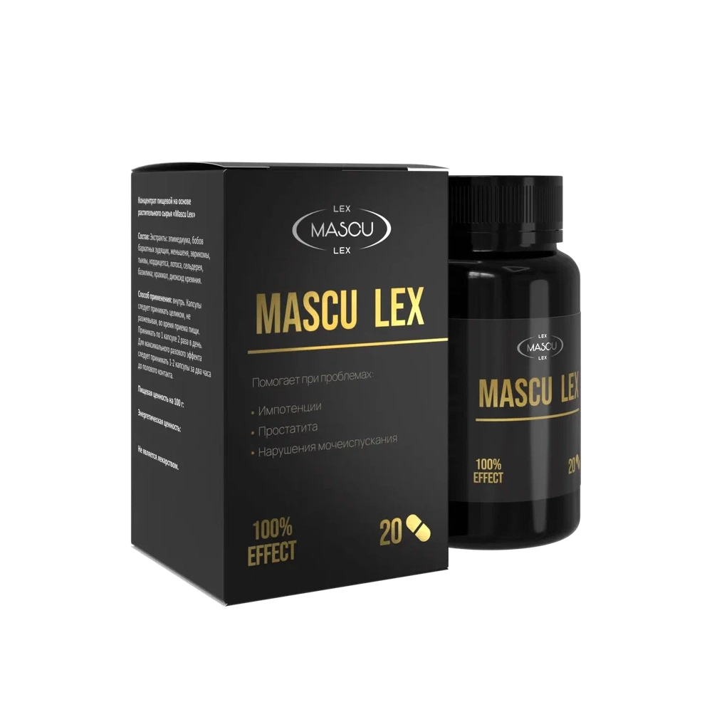 Препарат Маску Лекс