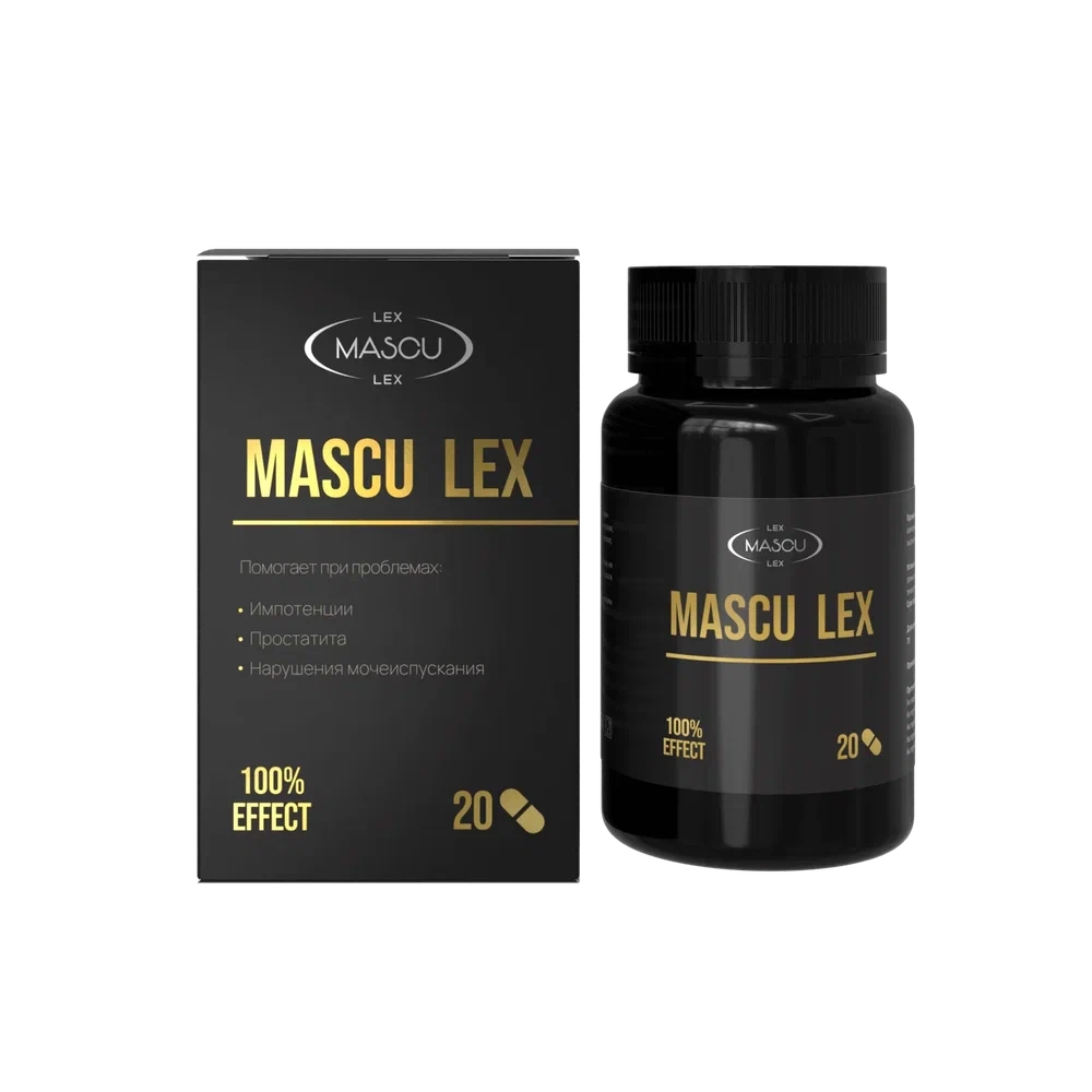 Mascu Lex капсулы для потенции