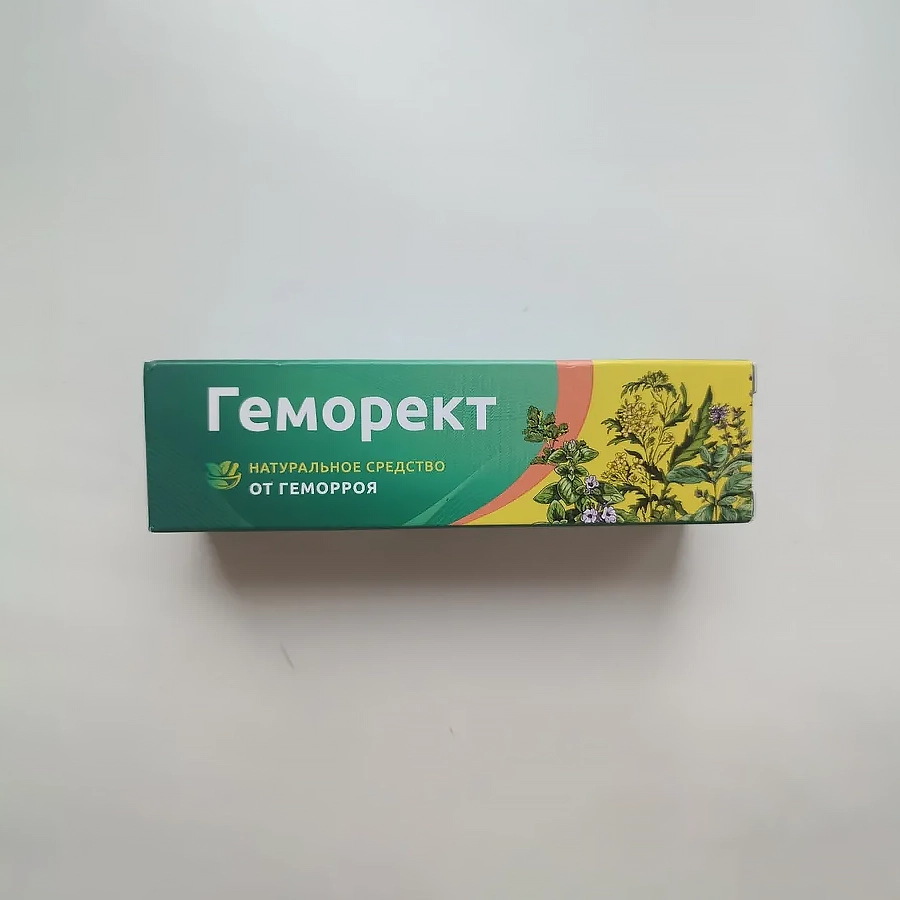 Картонная упаковка геля от геморроя Геморект