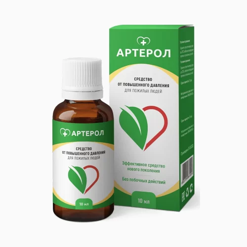Артерол от давления