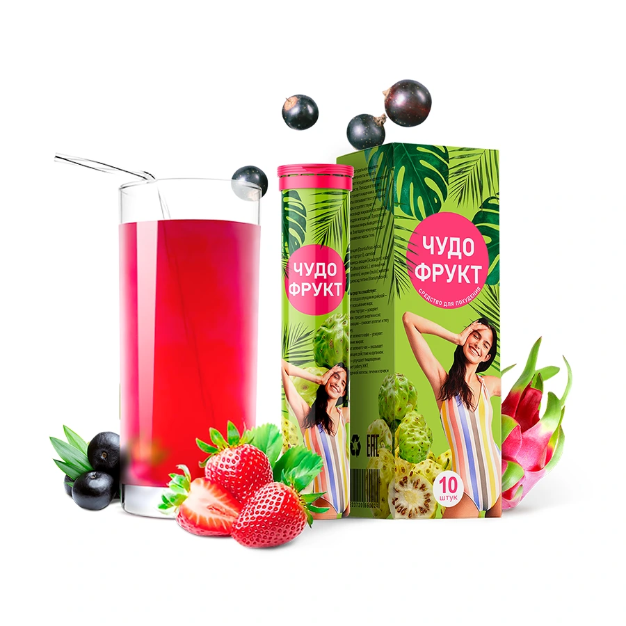 Стакан с напитком Чудо фрукт рядом с упаковкой