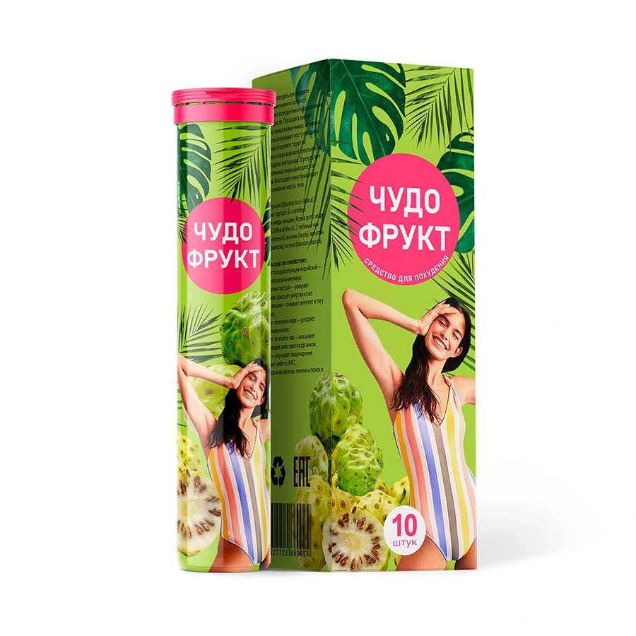 Тюбик с шипучими таблетками Чудо фрукт и картонная упаковка