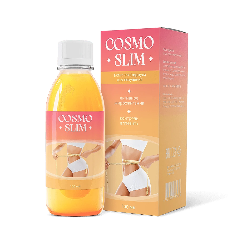 Капли для похудения Космо Слим