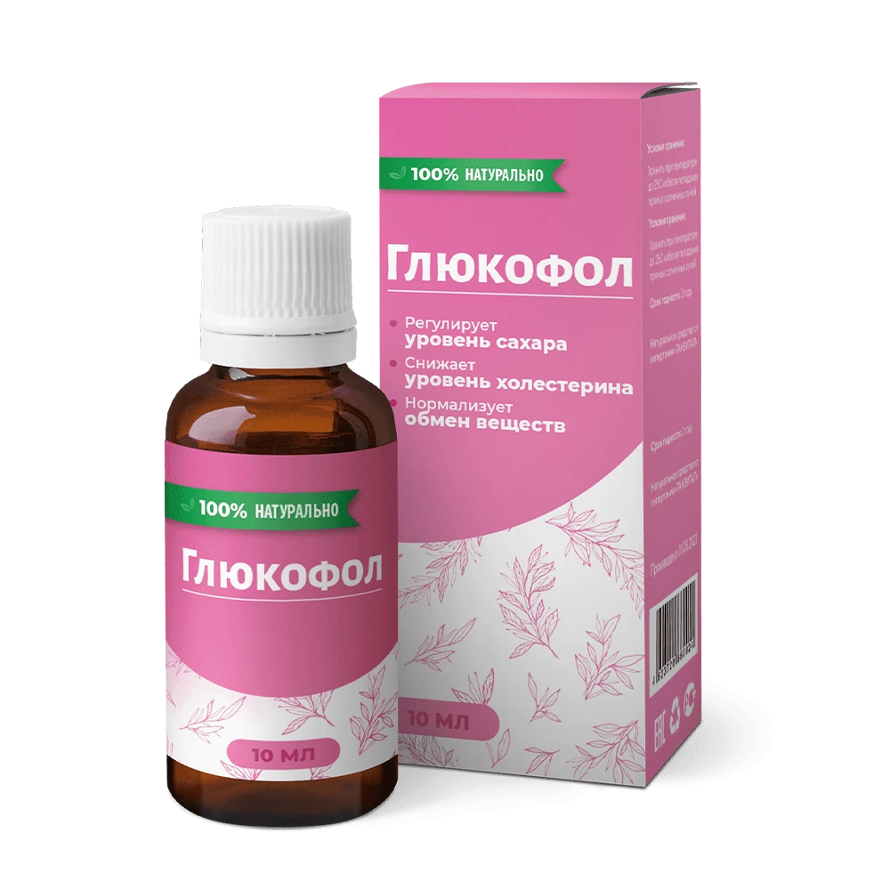 Глюкофол от диабета