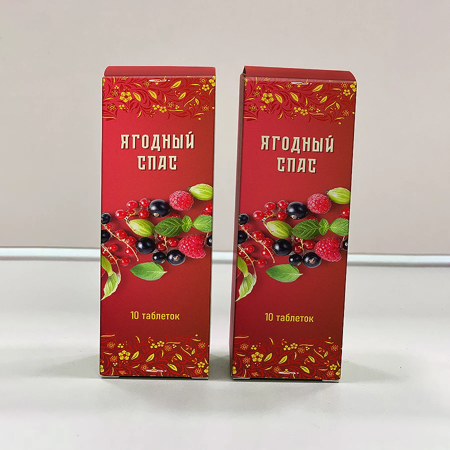 Две упаковки Ягодного спаса от паразитов