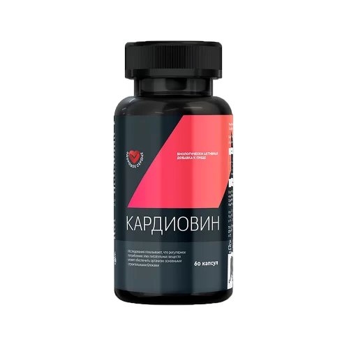 Кардиовин для чистки сосудов
