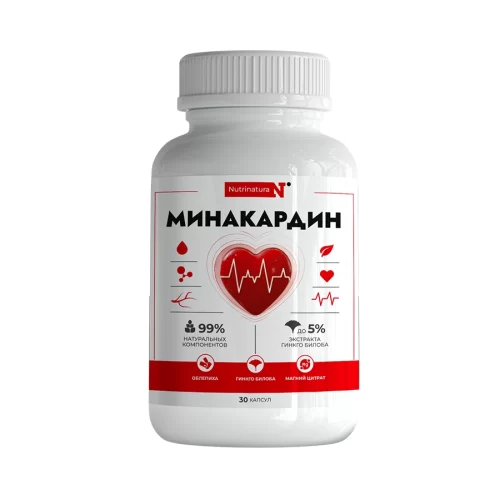 Баночка с капсулами Минакардин