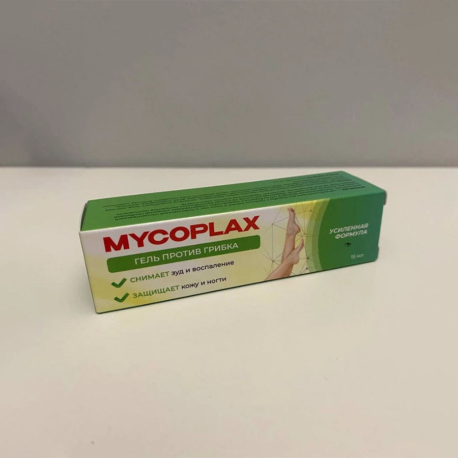 Картонная упаковка геля Микоплакс лежит на столе