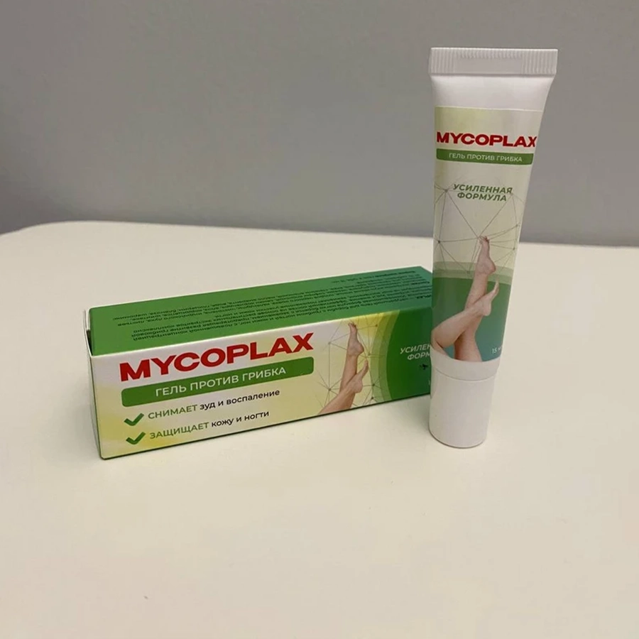 Картонная упаковка и тюбик с гелем Mycoplax стоят на столе