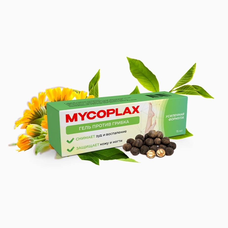 Гель от грибка Mycoplax