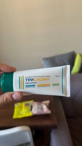 Тюбик крема Трисустал