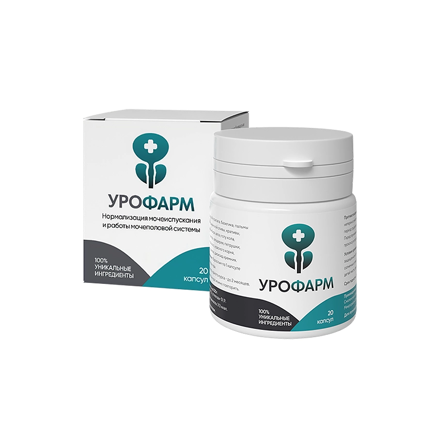 Урофарм капсулы