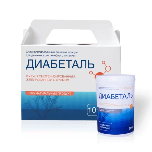 Диабеталь - комплекс для диетического лечебного питания при диабете, набор на 10 порций с банкой 500г