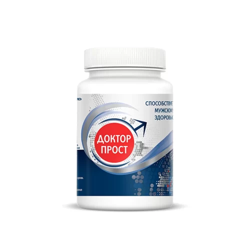 Капсулы от простатита Доктор Прост