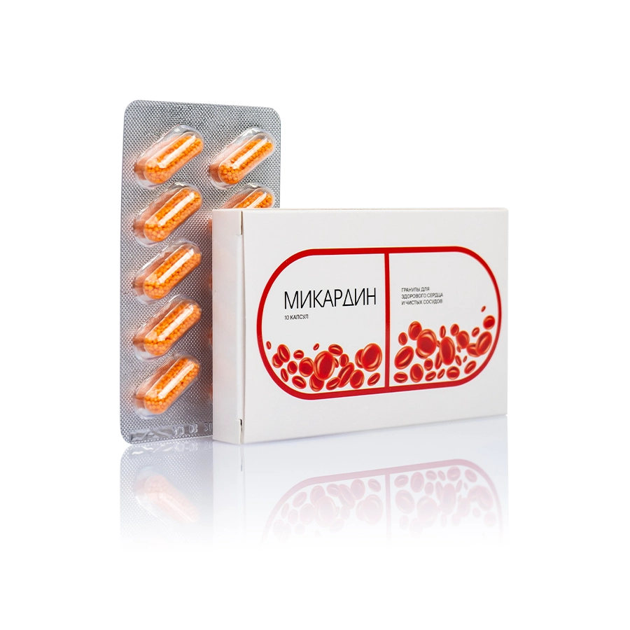 Блистер и упаковка Микардин