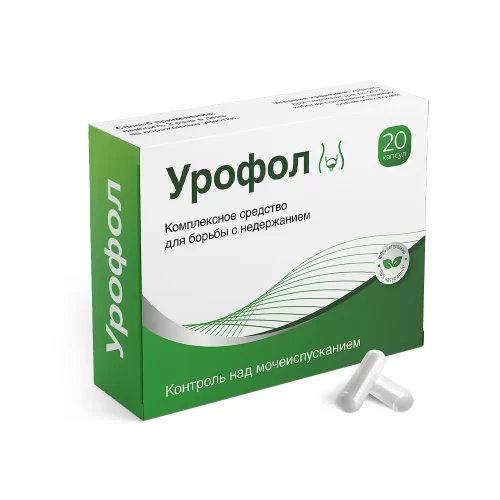 Урофол препарат от недержания мочи