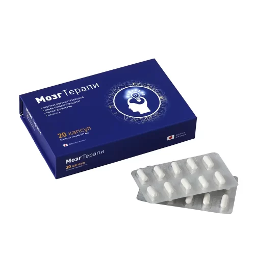Упаковка препарата МозгТерапи синего цвета с логотипом в виде головы с лампочкой и блистеры с белыми капсулами