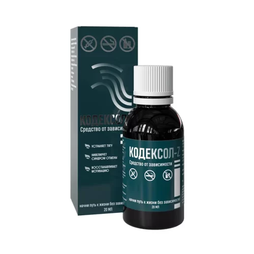 Капли Кодексол-Z