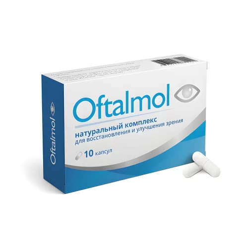 Капсулы для зрения Oftalmol
