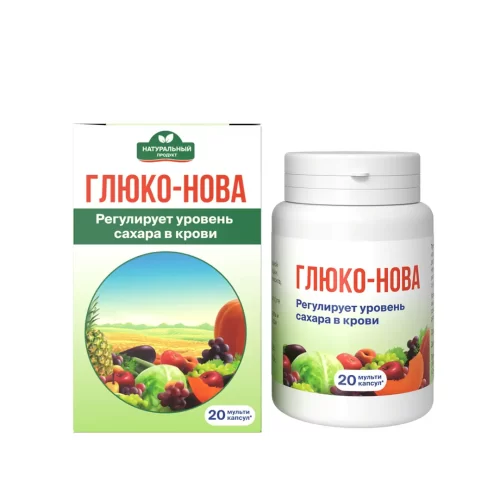 Картонная упаковка и пластиковая баночка с 20 капсулами Глюко-нова