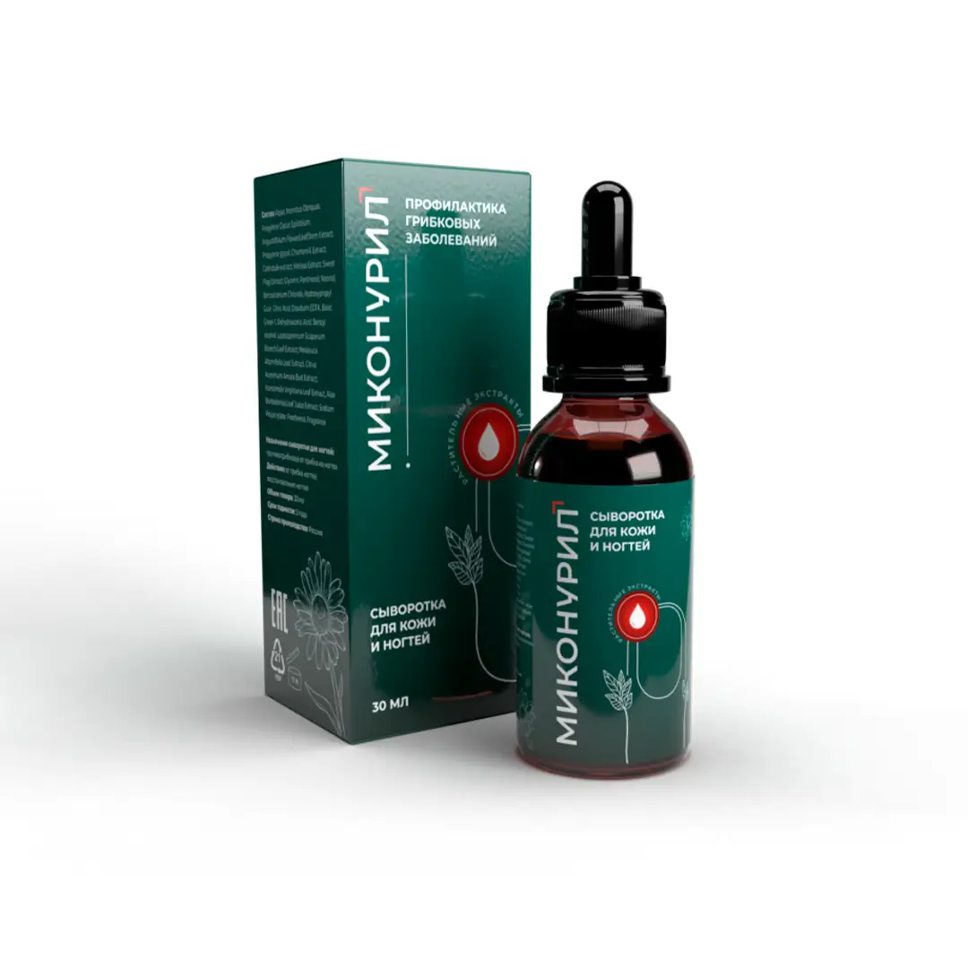 Крупный план пузырька Миконурила с пипеткой