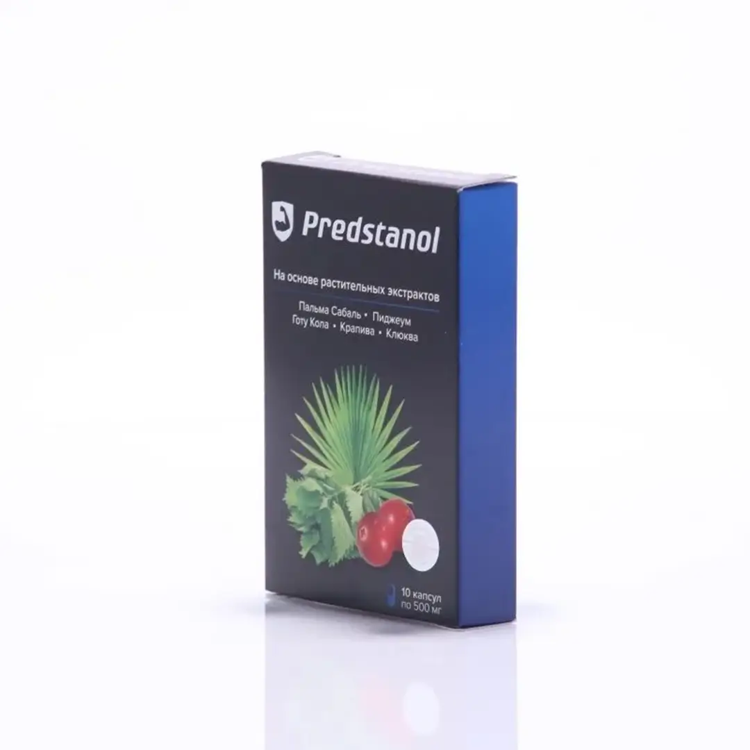 Упаковка капсул Предстанол от простатита вид сбоку
