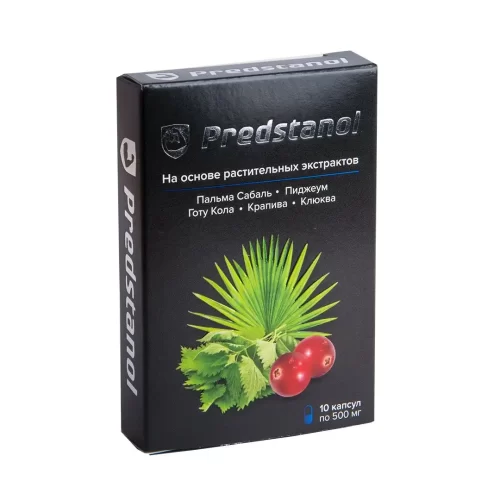 Упаковка препарата Предстанол - черная картонная коробка с изображением пальмовых листьев и красных ягод клюквы. На упаковке указан состав: растительные экстракты пальмы сабаль, пиджеума, готу кола, крапивы и клюквы. Содержит 10 капсул по 500 мг.