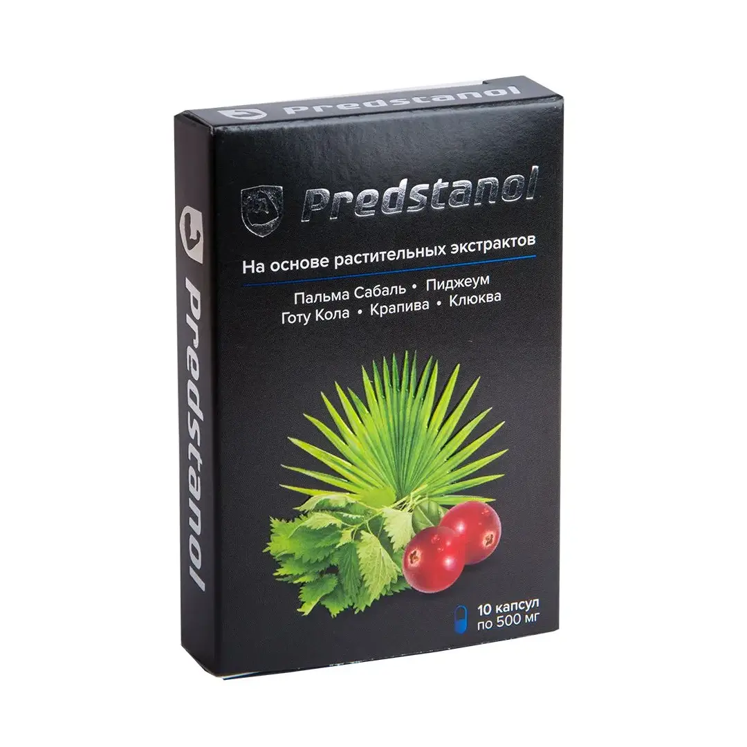 Упаковка препарата Предстанол - черная картонная коробка с изображением пальмовых листьев и красных ягод клюквы. На упаковке указан состав: растительные экстракты пальмы сабаль, пиджеума, готу кола, крапивы и клюквы. Содержит 10 капсул по 500 мг.
