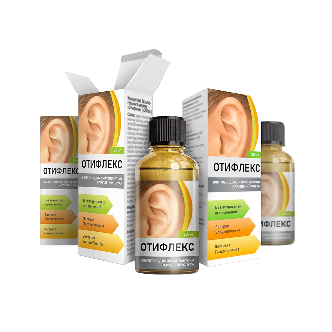 Упаковки и флаконы с изображёнными на них ушами с ушными каплями Отифлекс