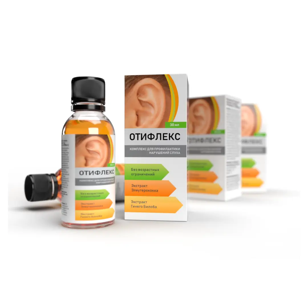 Упаковки и пузырёк капель Отифлекс от проблем со слухом