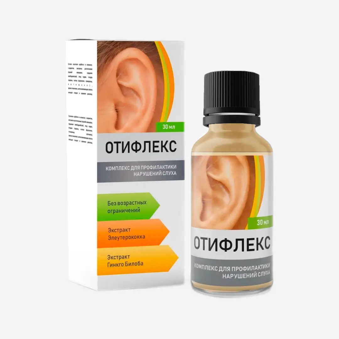 Капли для слуха Отифлекс