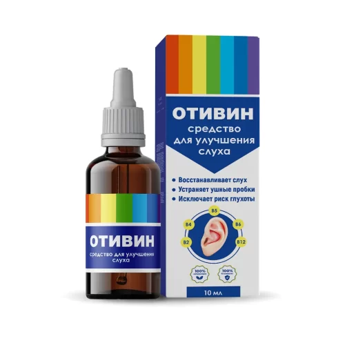 Капли для улучшения слуха Отивин
