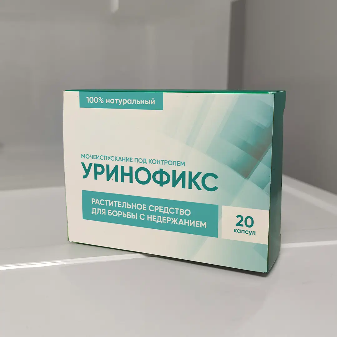 Упаковка с 20 капсулами Уринофикс
