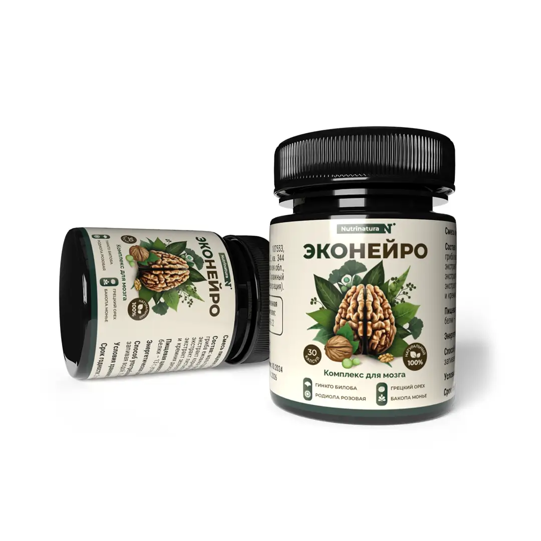 Две баноки с капсулами Эконейро