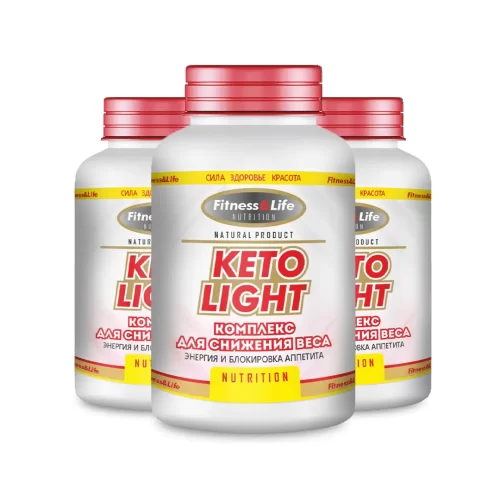 Три баночки с капсулами Keto Light