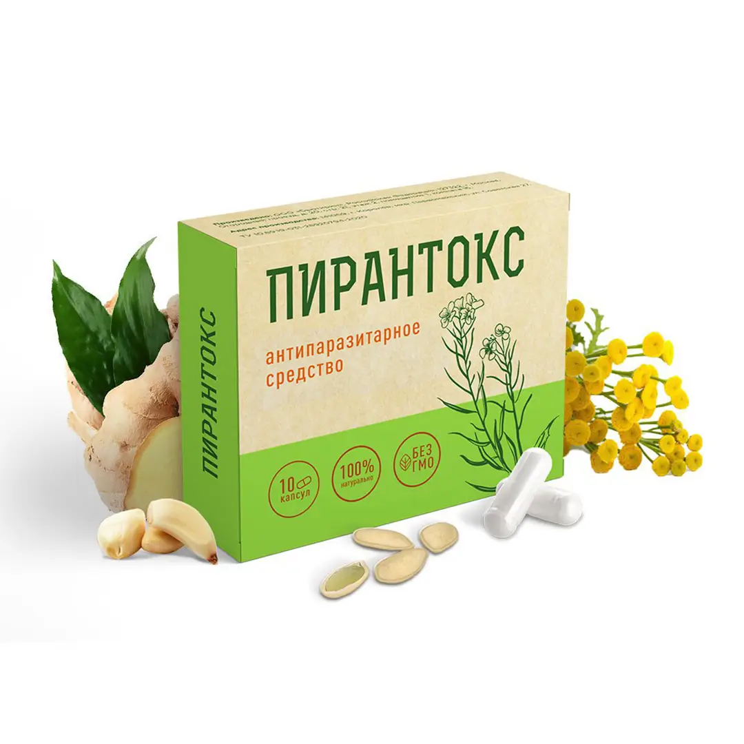 Упаковка капсул Пирантокс на фоне ингридиентов капсул
