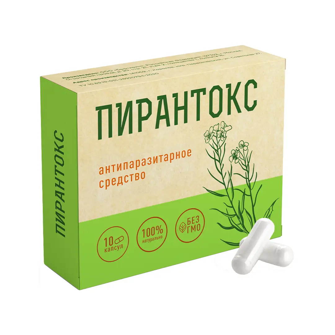 Антипаразитарное средство Пирантокс в капсулах