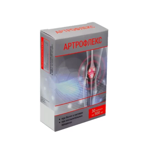 Капсулы от болезней суставов Артрофлекс