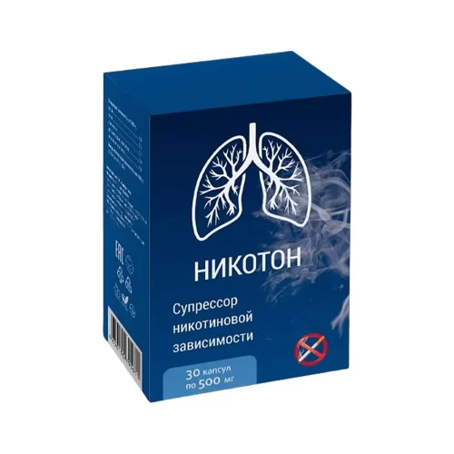 Упаковка с 30 капсулами от курения Никотон