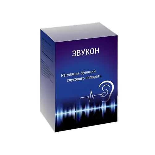 Капсулы Звукон для слуха