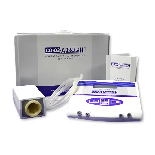 Комплект аппарата Союз-Аполлон для вакуум-магнитотерапии: основной блок управления с ЖК-дисплеем, вакуумный модуль с прозрачной трубкой, руководство пользователя и транспортировочный кейс серого цвета с фирменной маркировкой