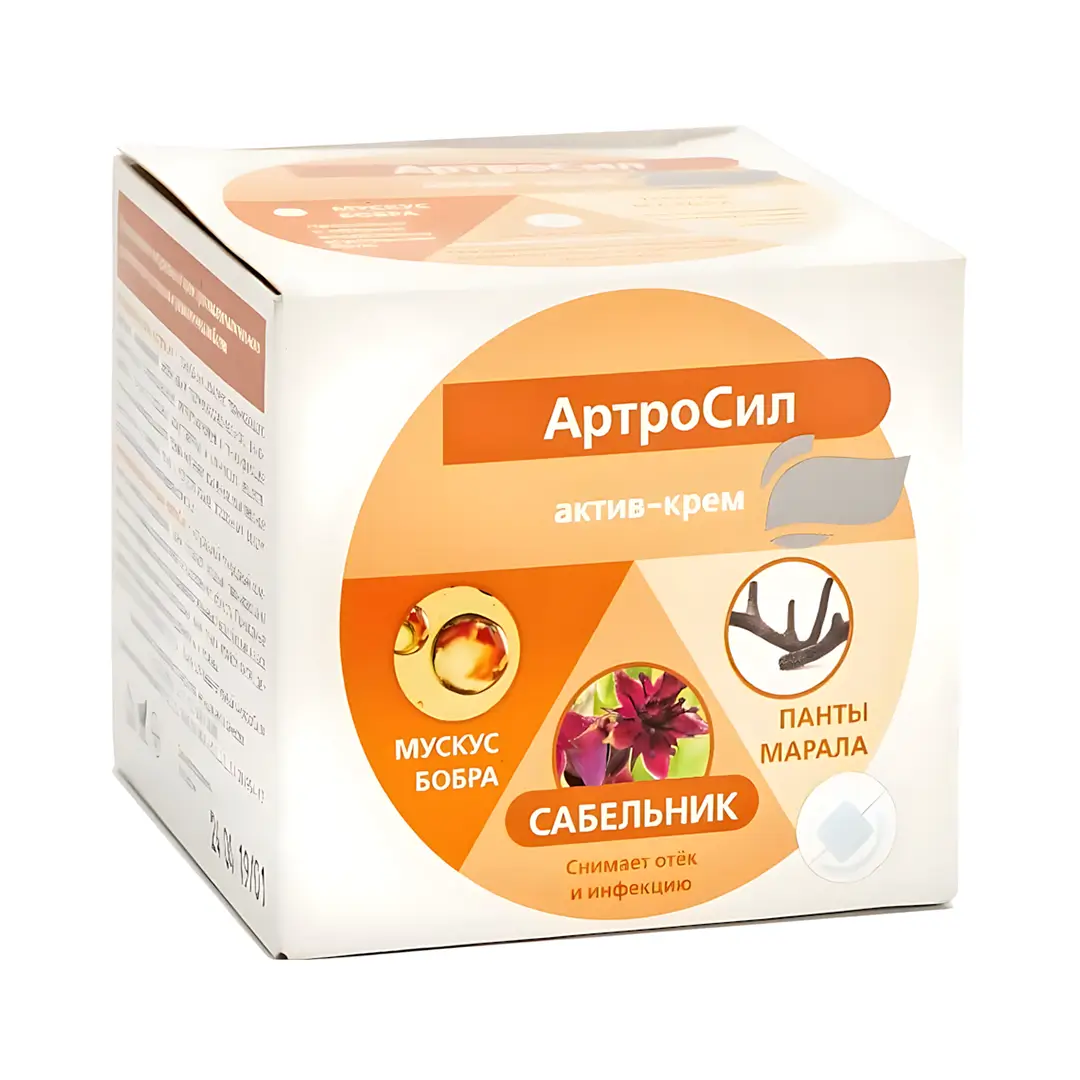 Картонная упакоавна крема АртроСил: мускус бобра, панты марала, сабельник.
