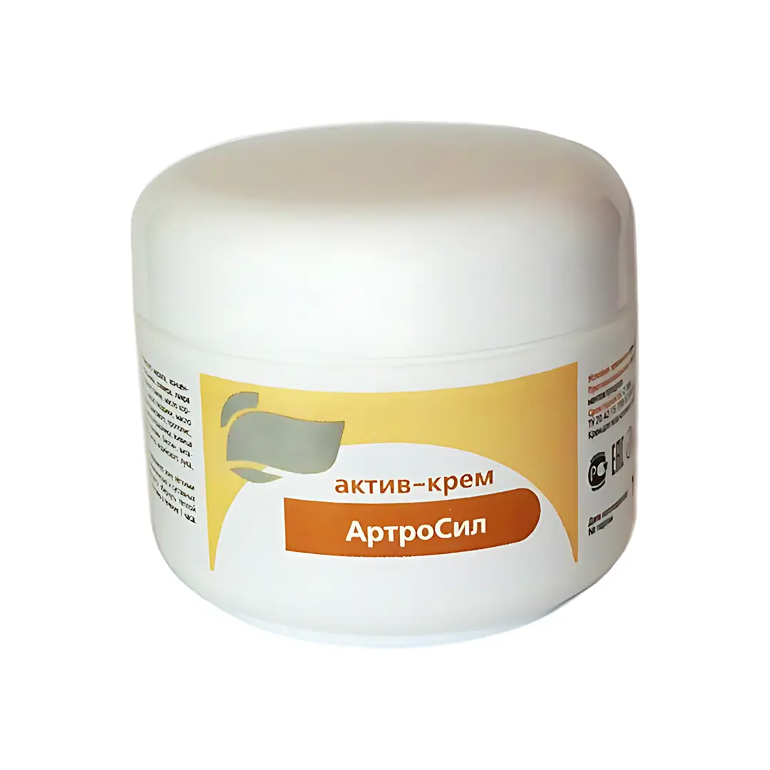 Баночка 50 мл крема для суставов АртроСил на белом фоне.